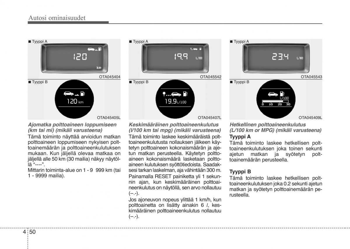 KIA Picanto II 2 omistajan kasikirja / page 124