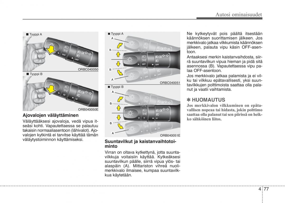 KIA Picanto II 2 omistajan kasikirja / page 151