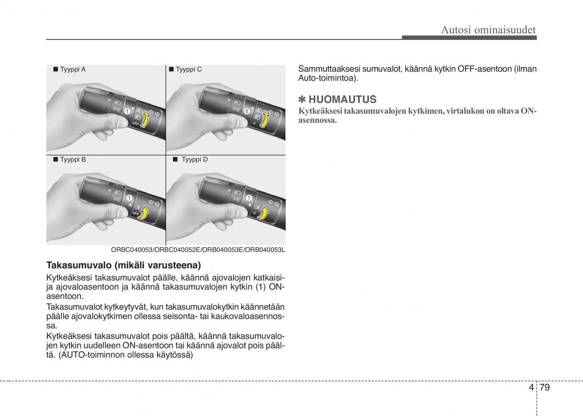 KIA Picanto II 2 omistajan kasikirja / page 153