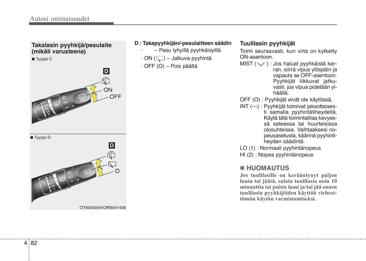 KIA Picanto II 2 omistajan kasikirja / page 156