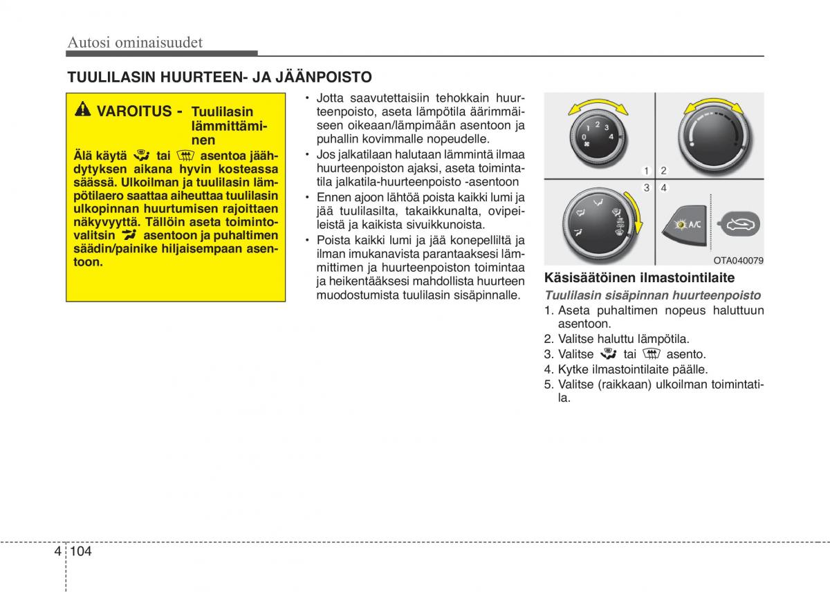 KIA Picanto II 2 omistajan kasikirja / page 178