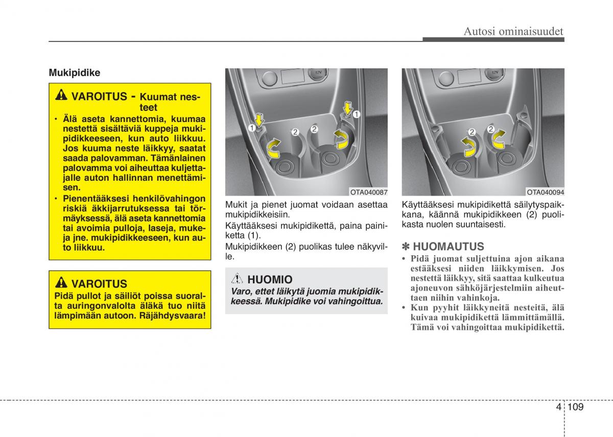 KIA Picanto II 2 omistajan kasikirja / page 183