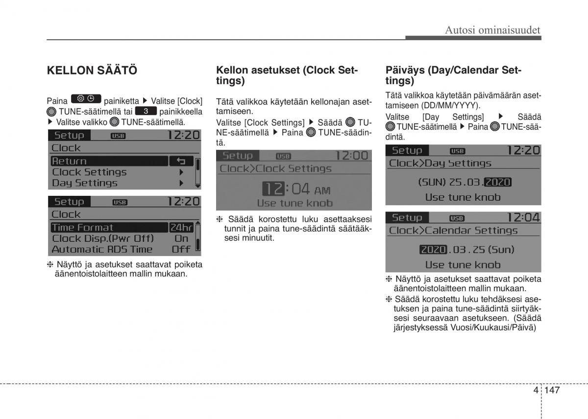 KIA Picanto II 2 omistajan kasikirja / page 221