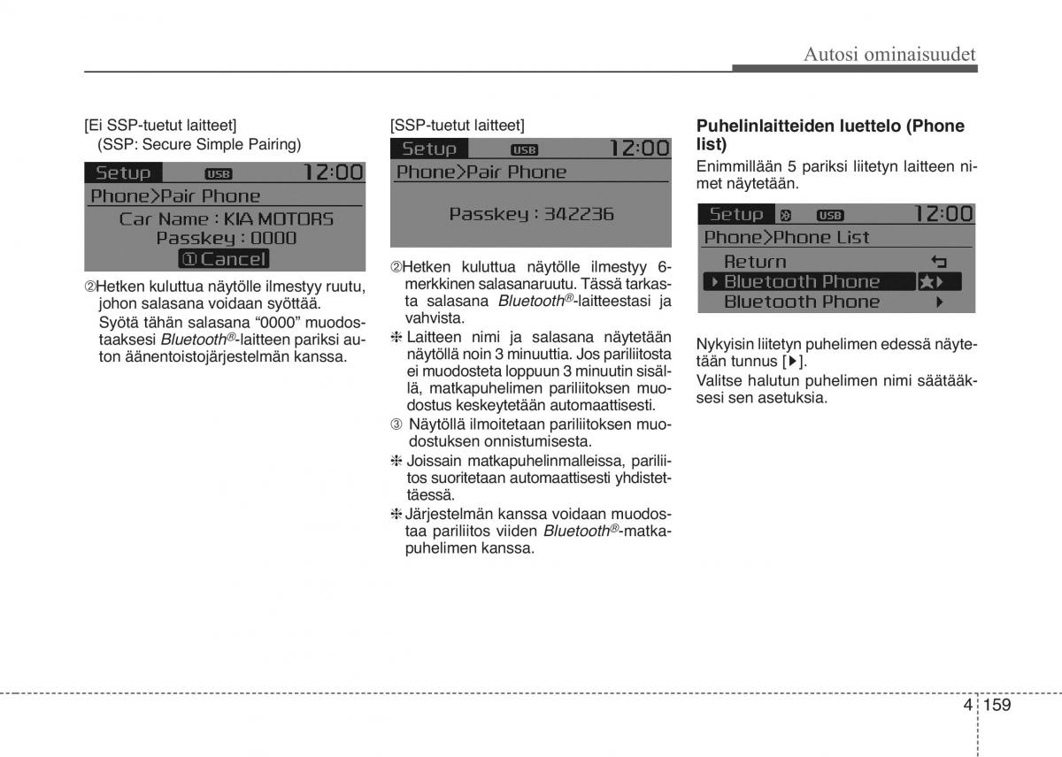 KIA Picanto II 2 omistajan kasikirja / page 233