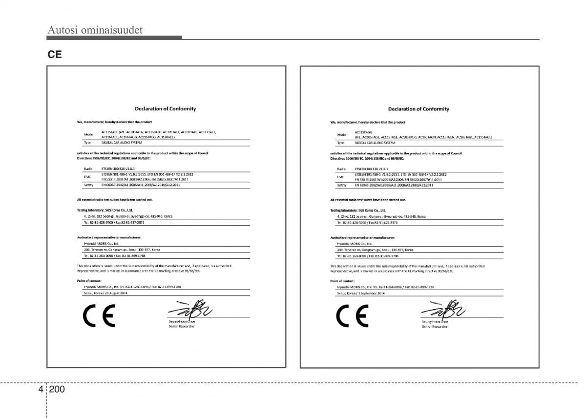 KIA Picanto II 2 omistajan kasikirja / page 274