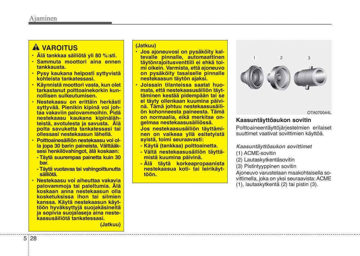 KIA Picanto II 2 omistajan kasikirja / page 302