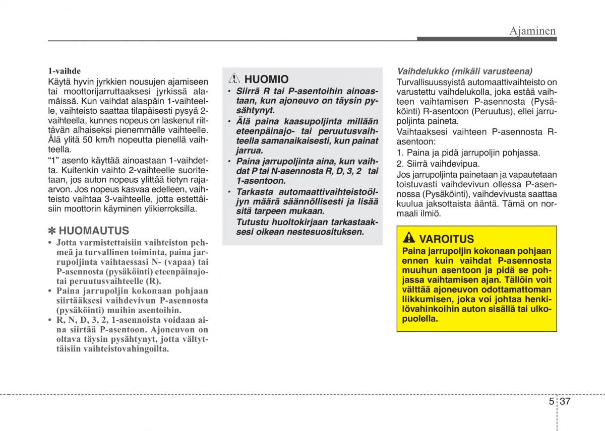 KIA Picanto II 2 omistajan kasikirja / page 311