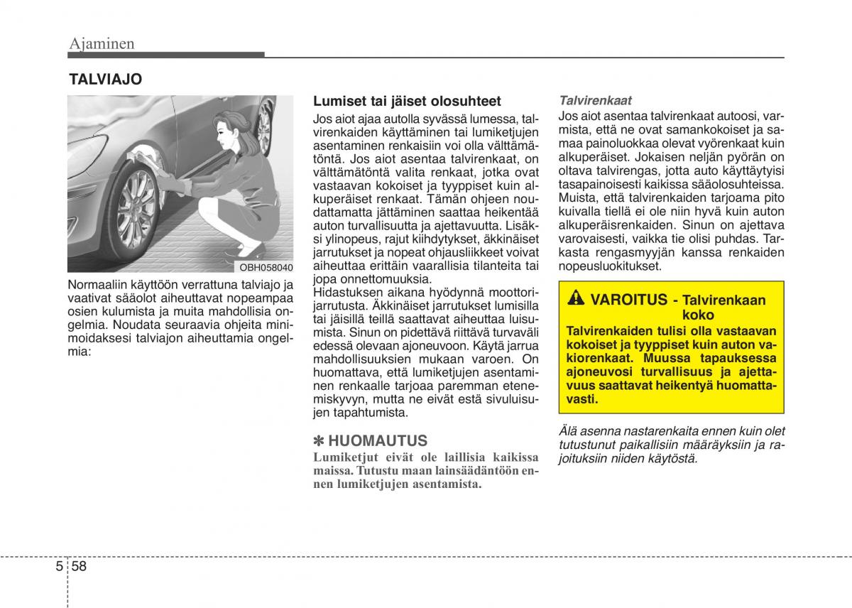 KIA Picanto II 2 omistajan kasikirja / page 332