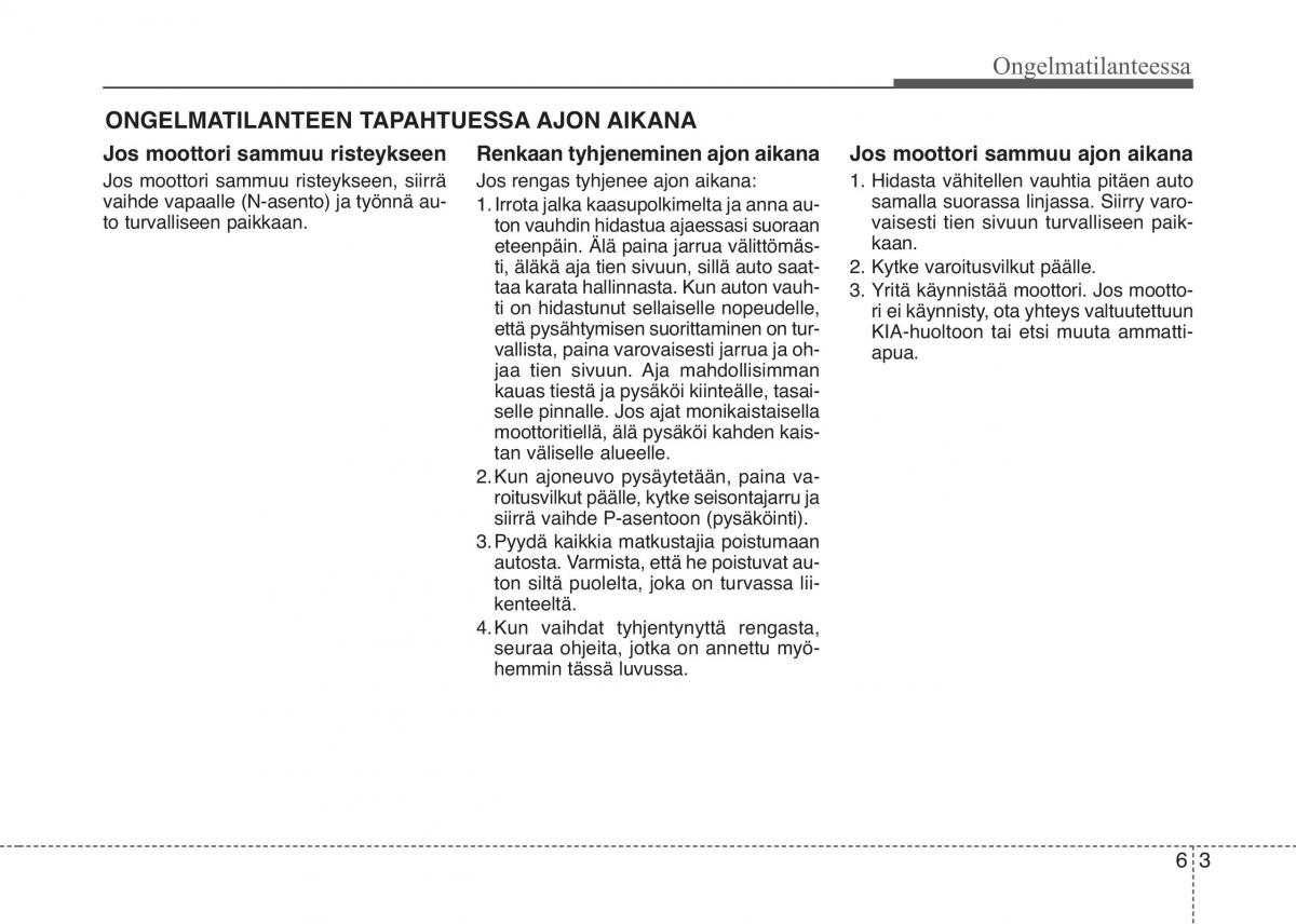 KIA Picanto II 2 omistajan kasikirja / page 347