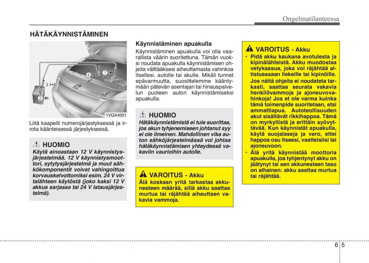 KIA Picanto II 2 omistajan kasikirja / page 349