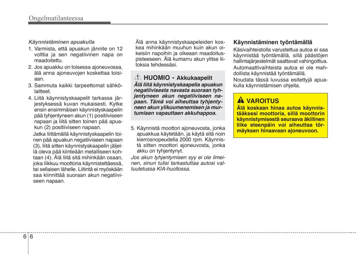 KIA Picanto II 2 omistajan kasikirja / page 350