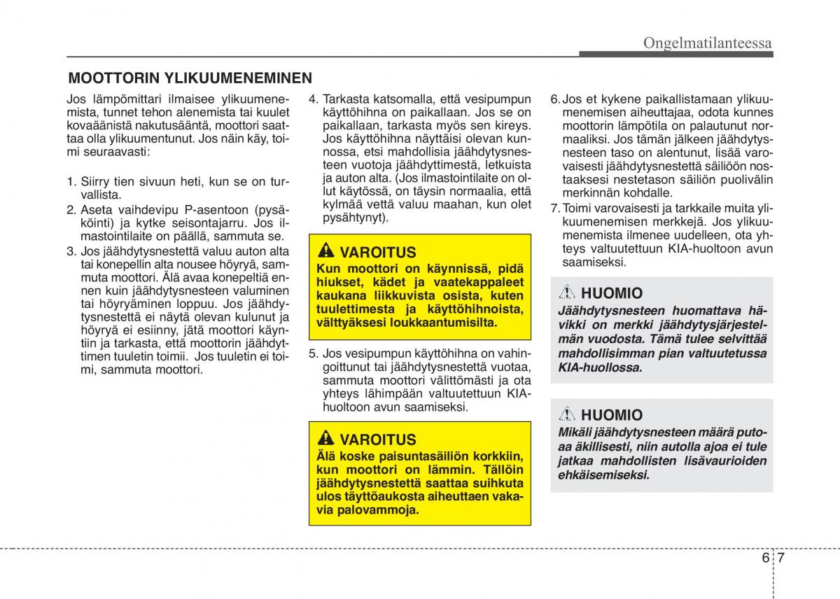 KIA Picanto II 2 omistajan kasikirja / page 351