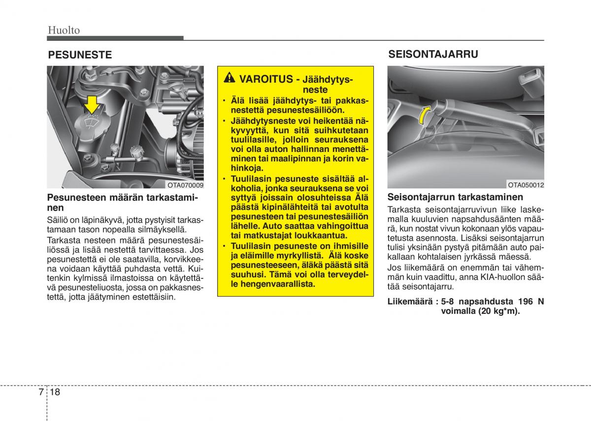 KIA Picanto II 2 omistajan kasikirja / page 393