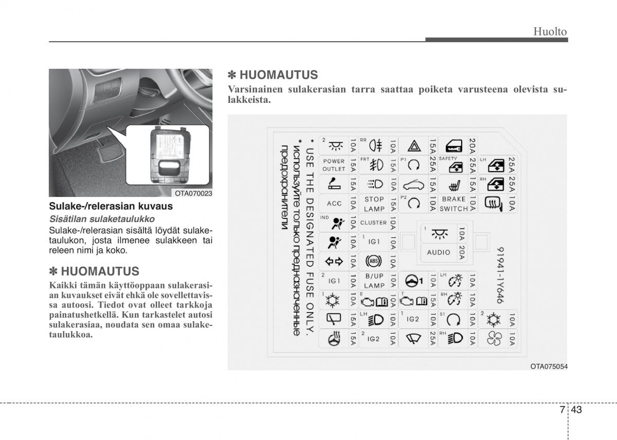 KIA Picanto II 2 omistajan kasikirja / page 418