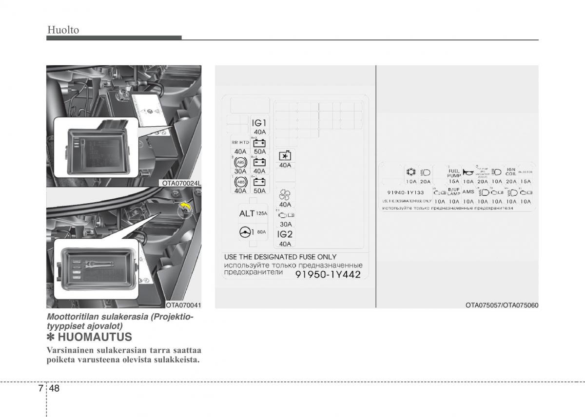 KIA Picanto II 2 omistajan kasikirja / page 423