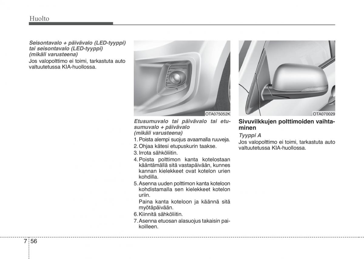 KIA Picanto II 2 omistajan kasikirja / page 431