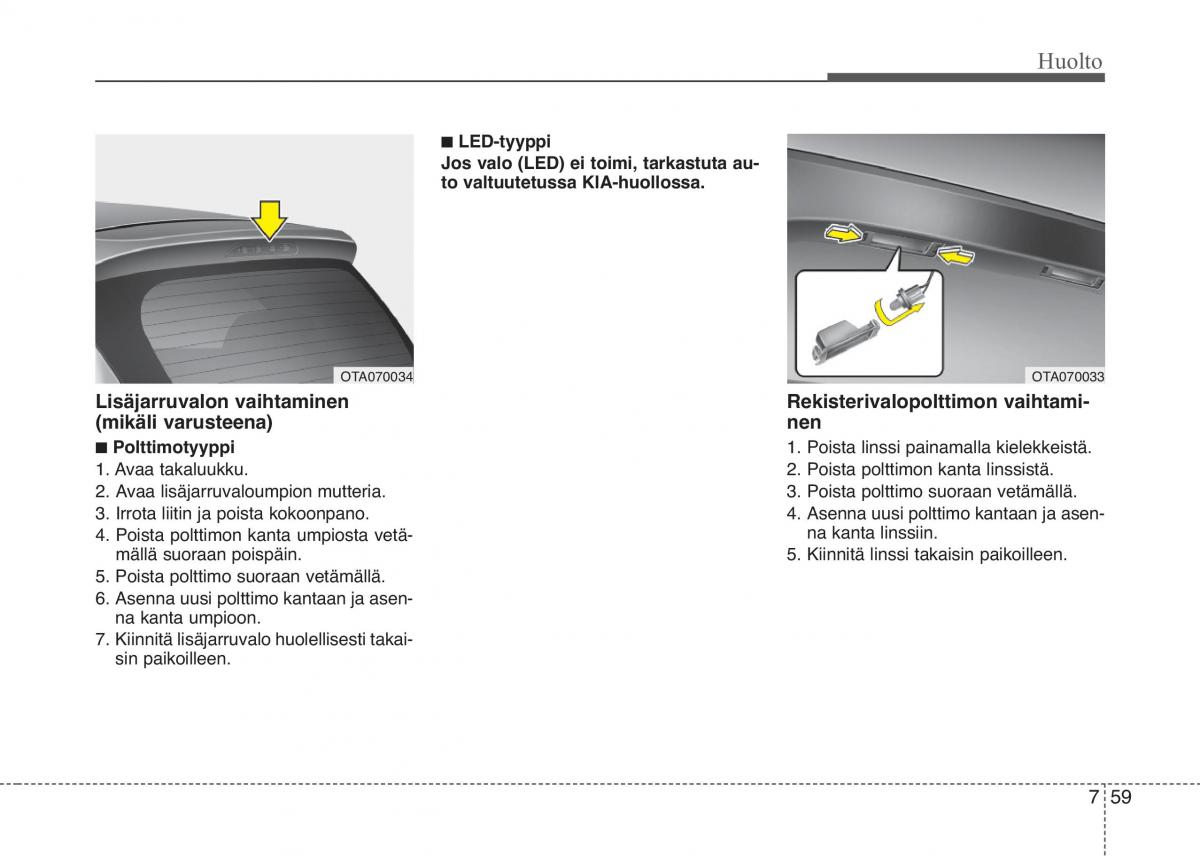 KIA Picanto II 2 omistajan kasikirja / page 434