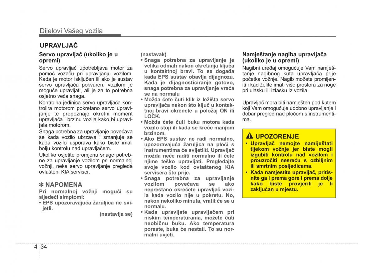 KIA Picanto II 2 vlasnicko uputstvo / page 111