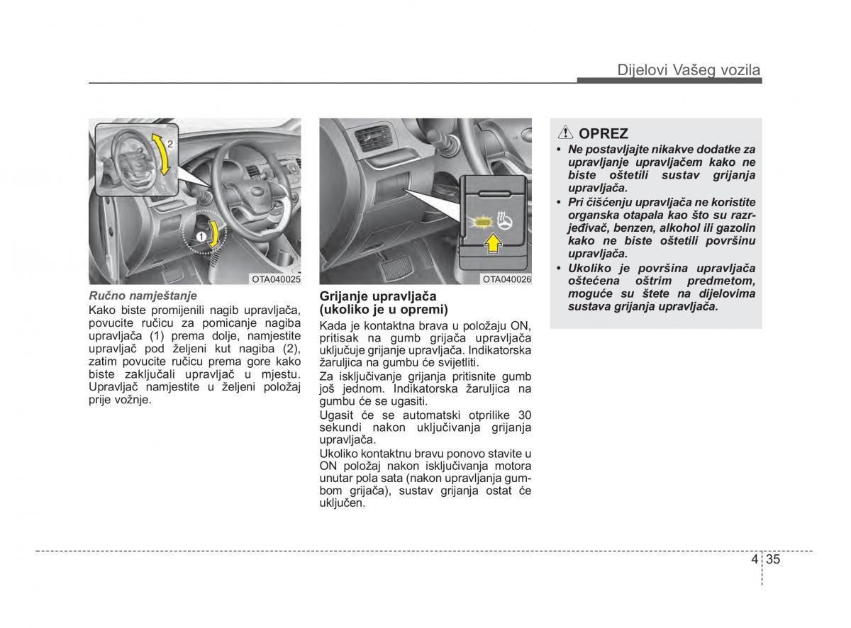 KIA Picanto II 2 vlasnicko uputstvo / page 112