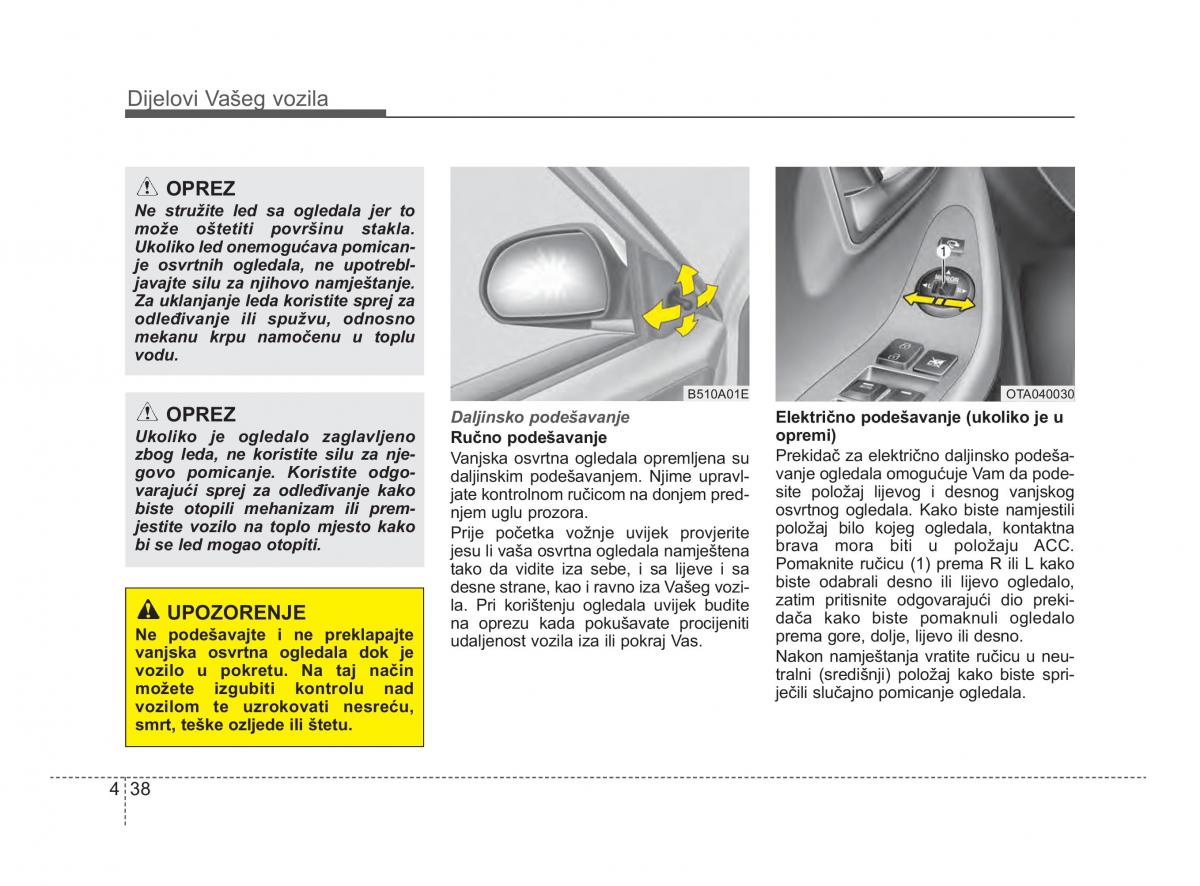 KIA Picanto II 2 vlasnicko uputstvo / page 115