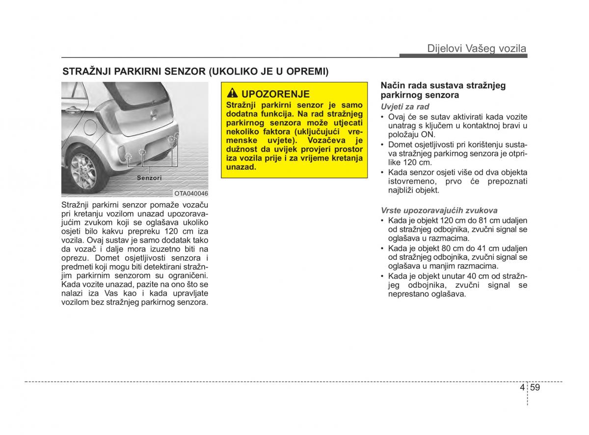 KIA Picanto II 2 vlasnicko uputstvo / page 136