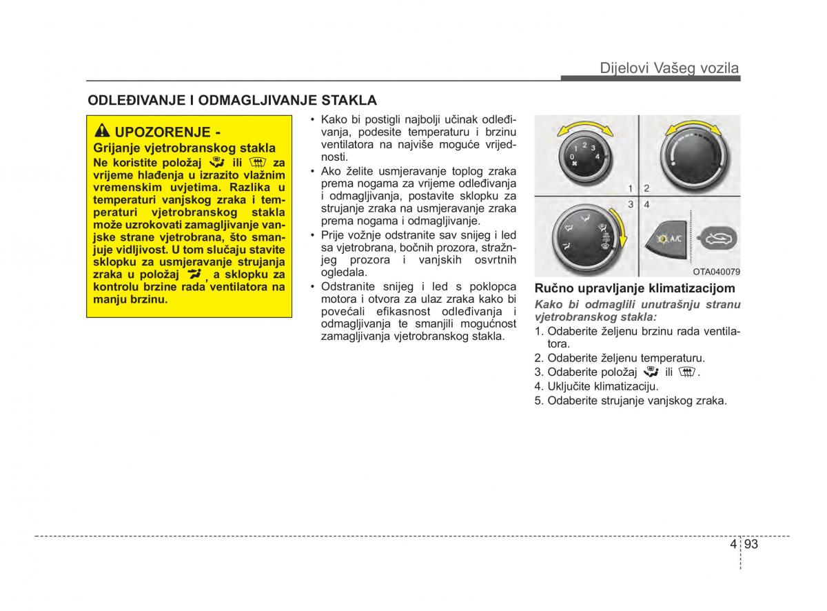 KIA Picanto II 2 vlasnicko uputstvo / page 170