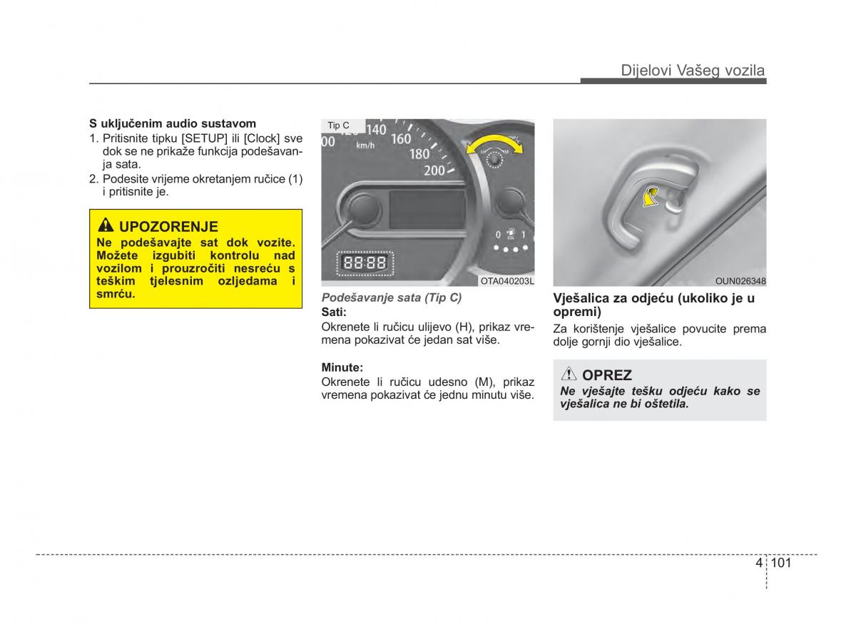 KIA Picanto II 2 vlasnicko uputstvo / page 178