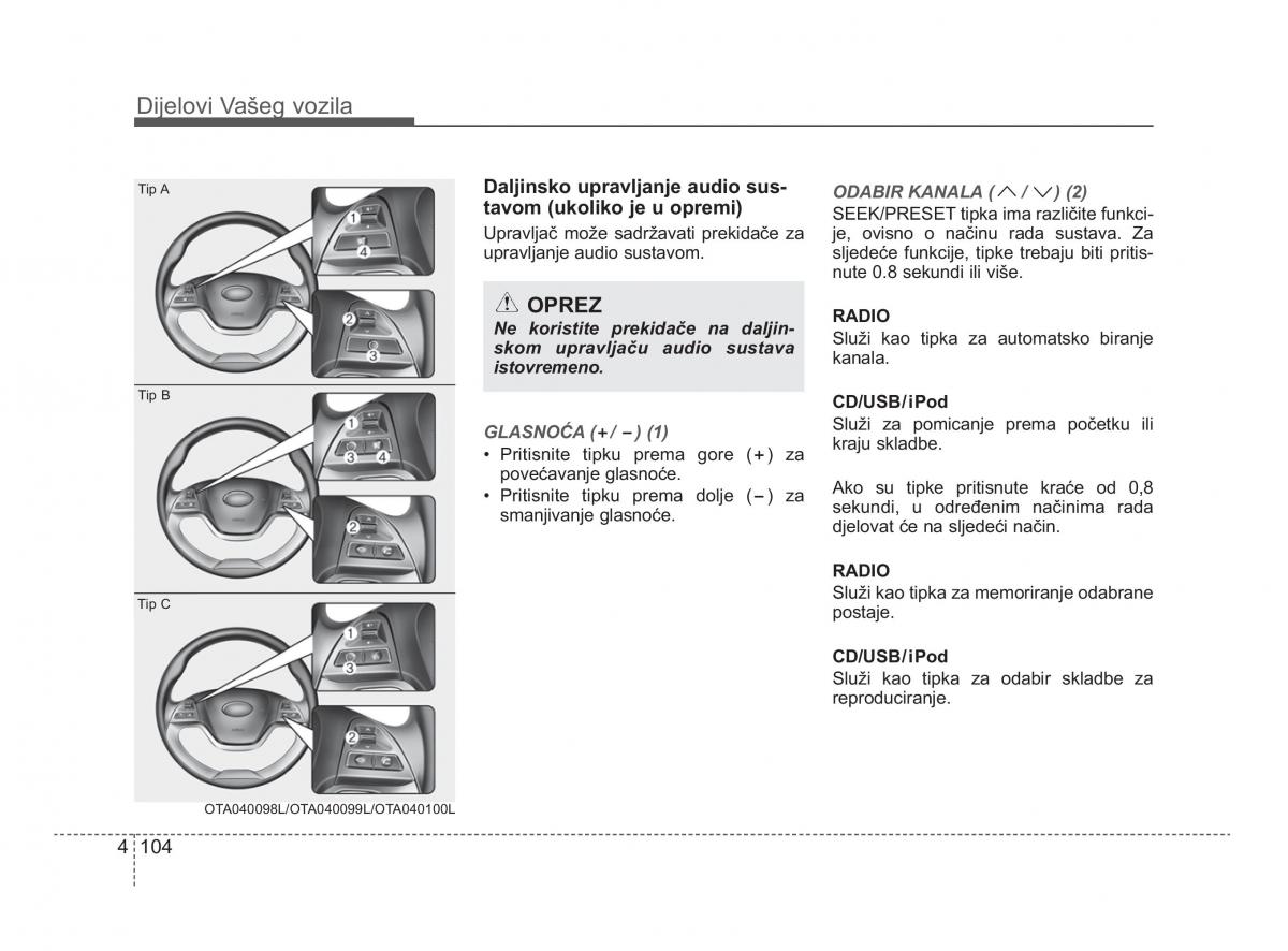 KIA Picanto II 2 vlasnicko uputstvo / page 181