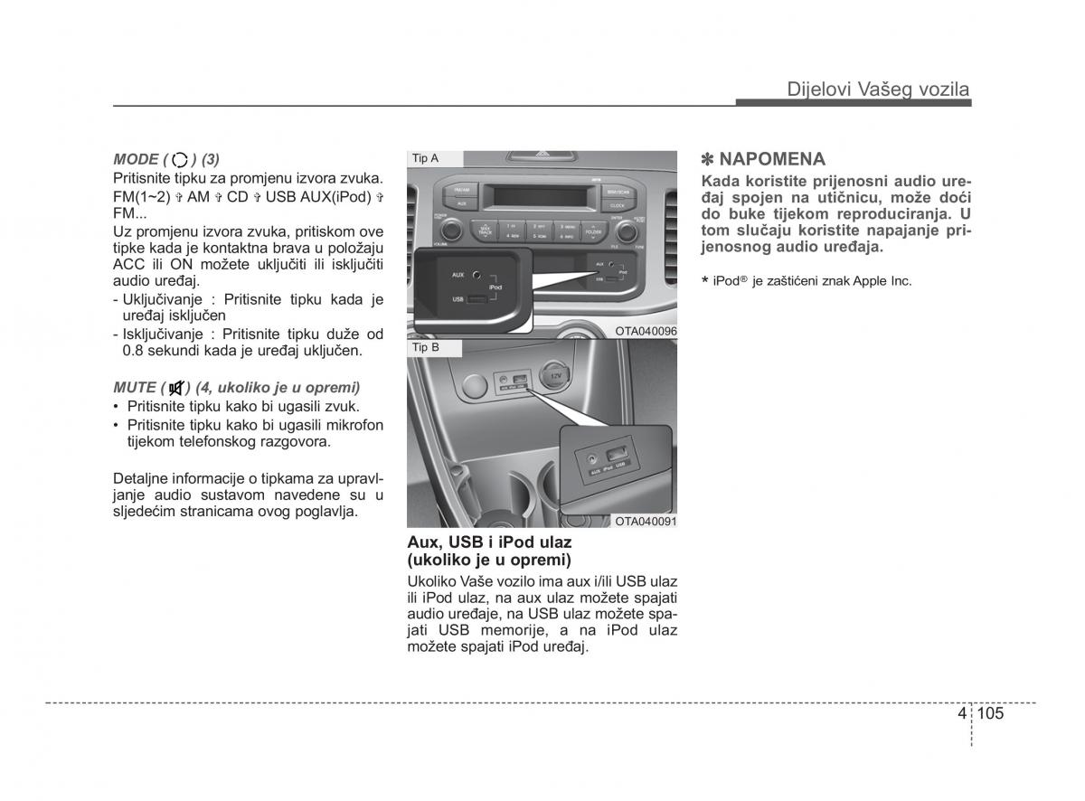 KIA Picanto II 2 vlasnicko uputstvo / page 182