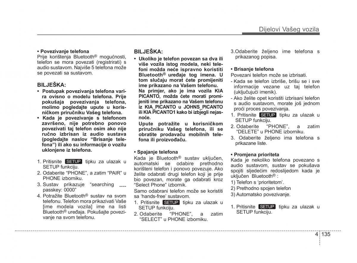 KIA Picanto II 2 vlasnicko uputstvo / page 212