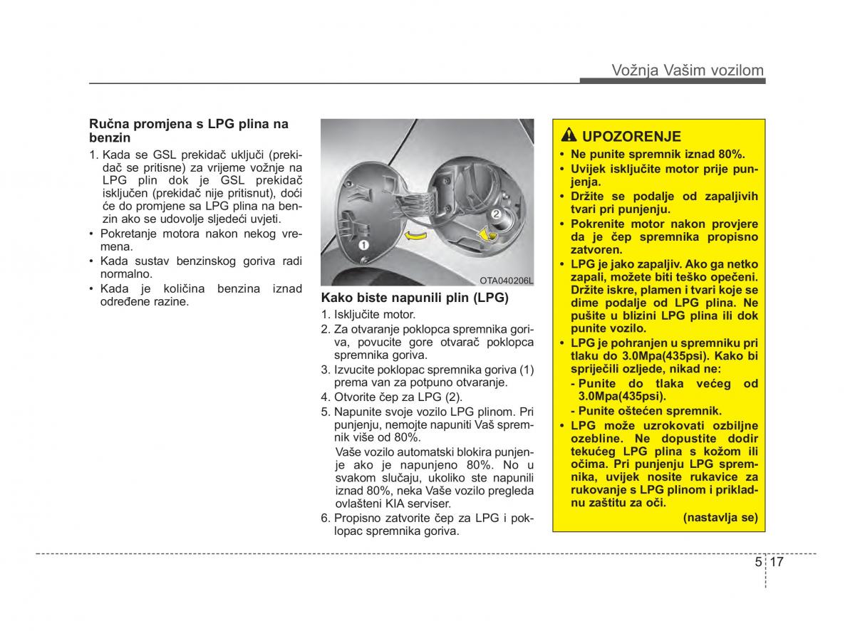 KIA Picanto II 2 vlasnicko uputstvo / page 258