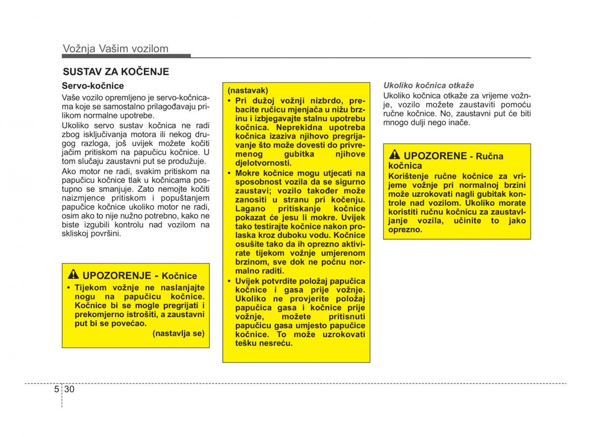 KIA Picanto II 2 vlasnicko uputstvo / page 271