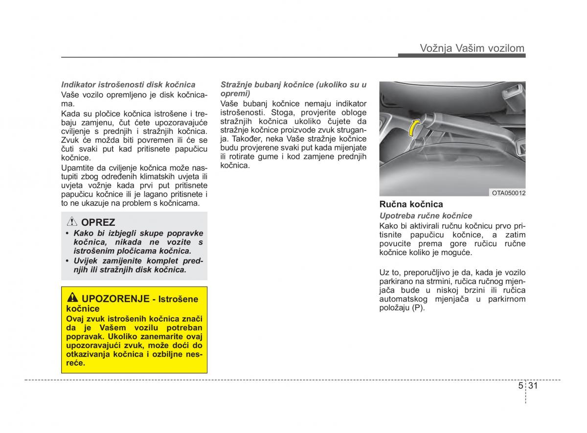 KIA Picanto II 2 vlasnicko uputstvo / page 272