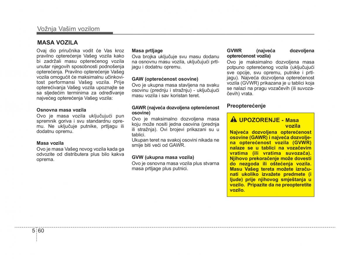 KIA Picanto II 2 vlasnicko uputstvo / page 301