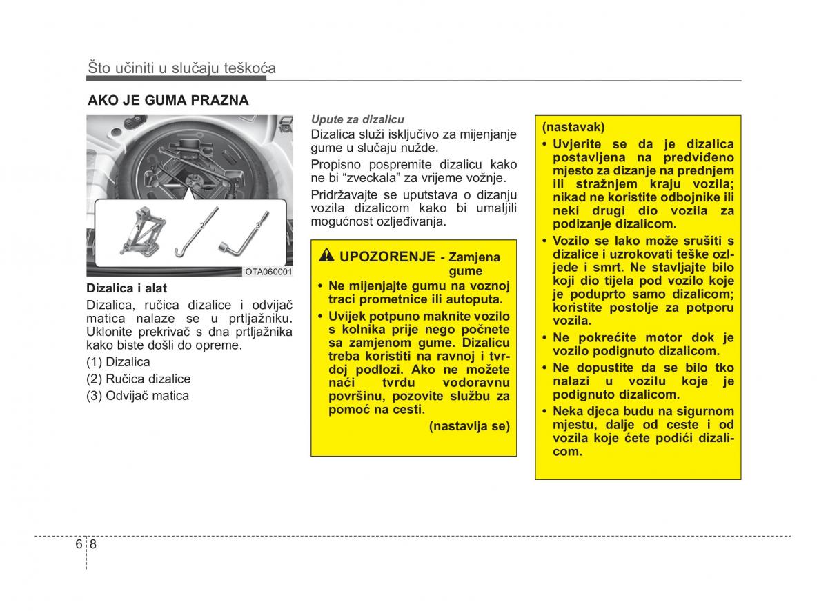 KIA Picanto II 2 vlasnicko uputstvo / page 309