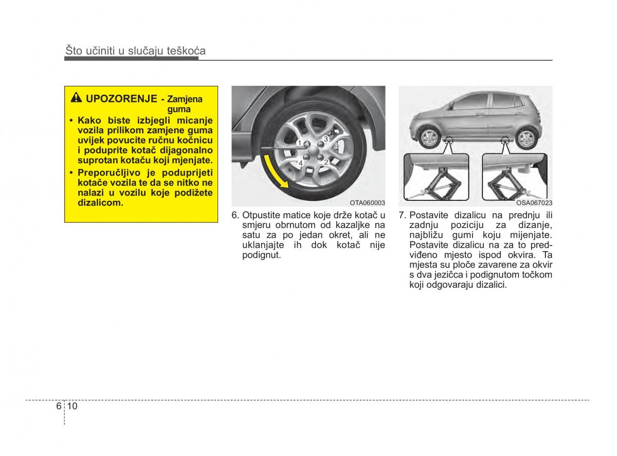 KIA Picanto II 2 vlasnicko uputstvo / page 311