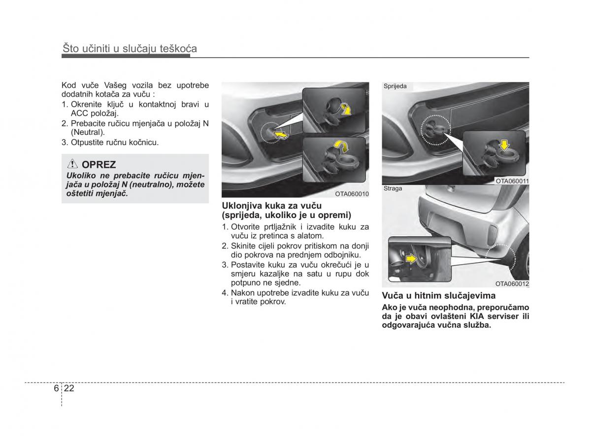 KIA Picanto II 2 vlasnicko uputstvo / page 323