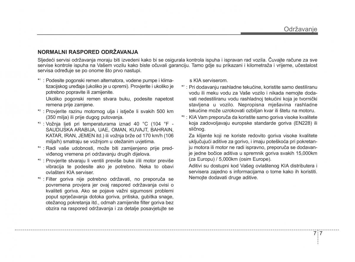 KIA Picanto II 2 vlasnicko uputstvo / page 334