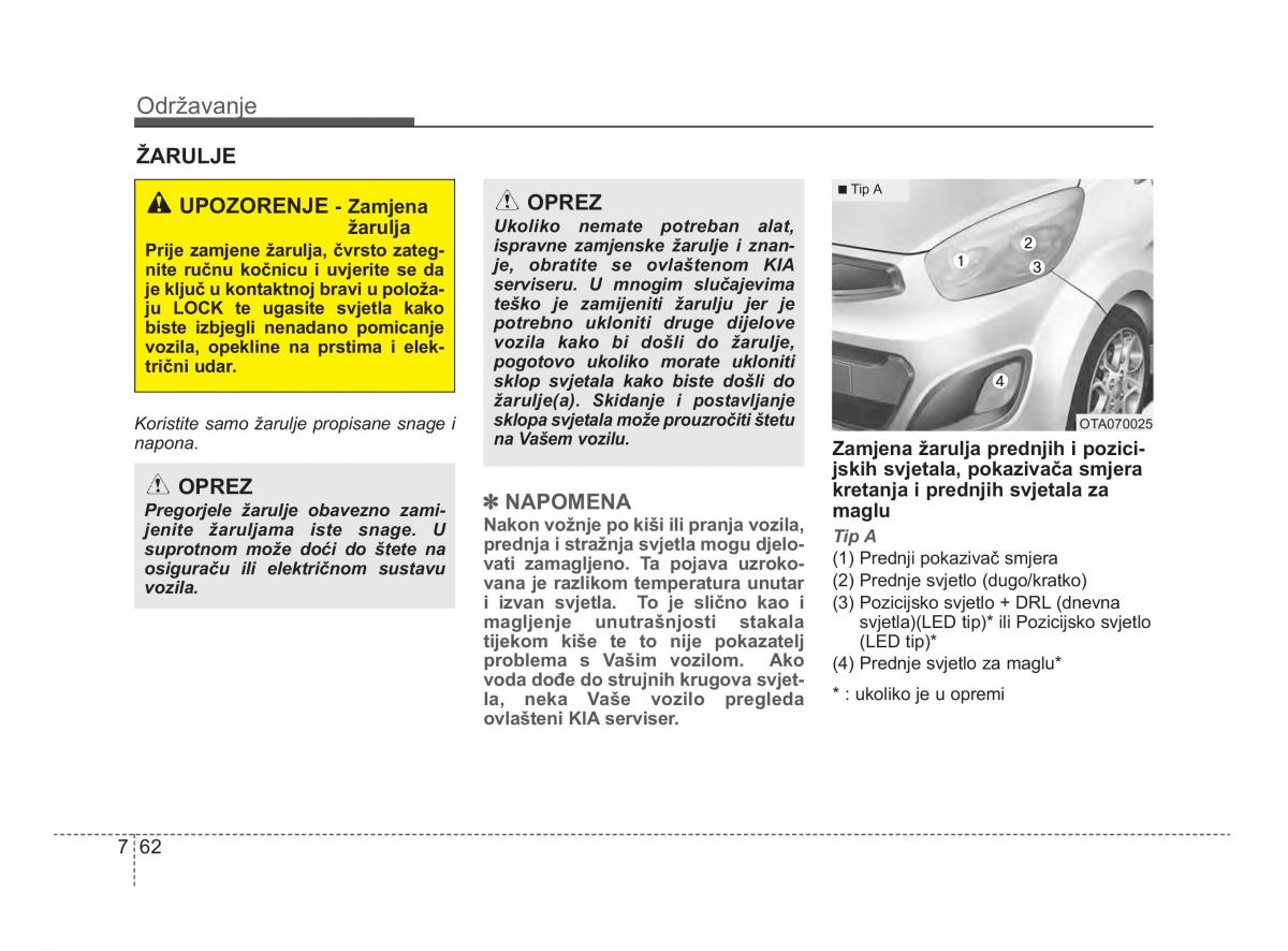 KIA Picanto II 2 vlasnicko uputstvo / page 389