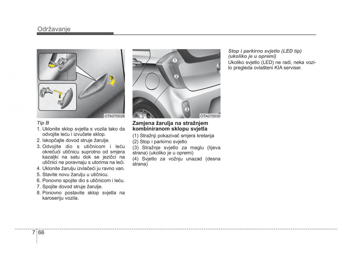 KIA Picanto II 2 vlasnicko uputstvo / page 393