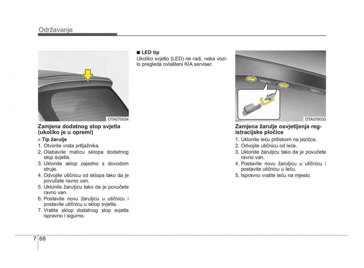 KIA Picanto II 2 vlasnicko uputstvo / page 395