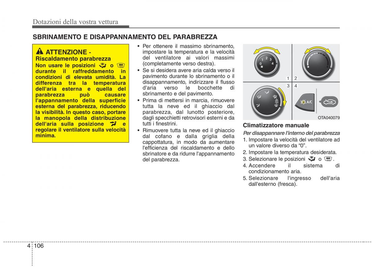 KIA Picanto II 2 manuale del proprietario / page 188