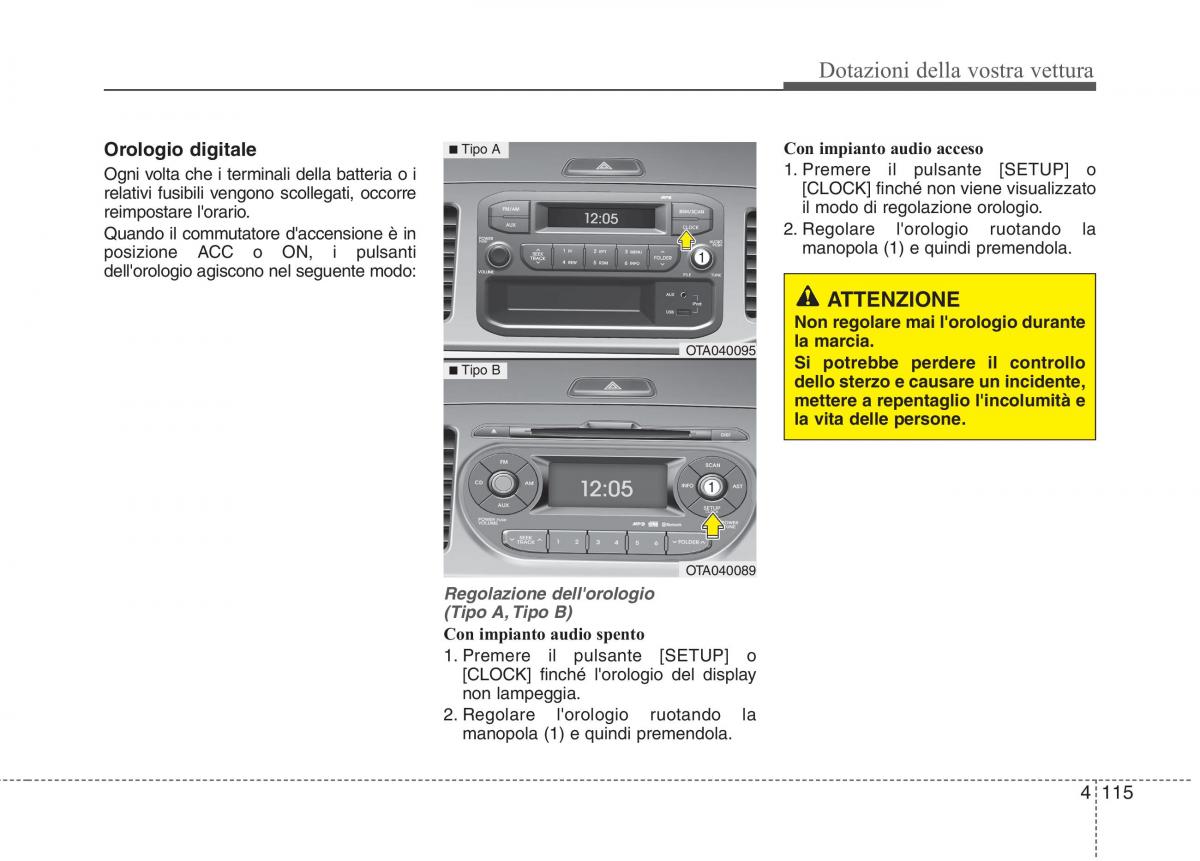 KIA Picanto II 2 manuale del proprietario / page 197