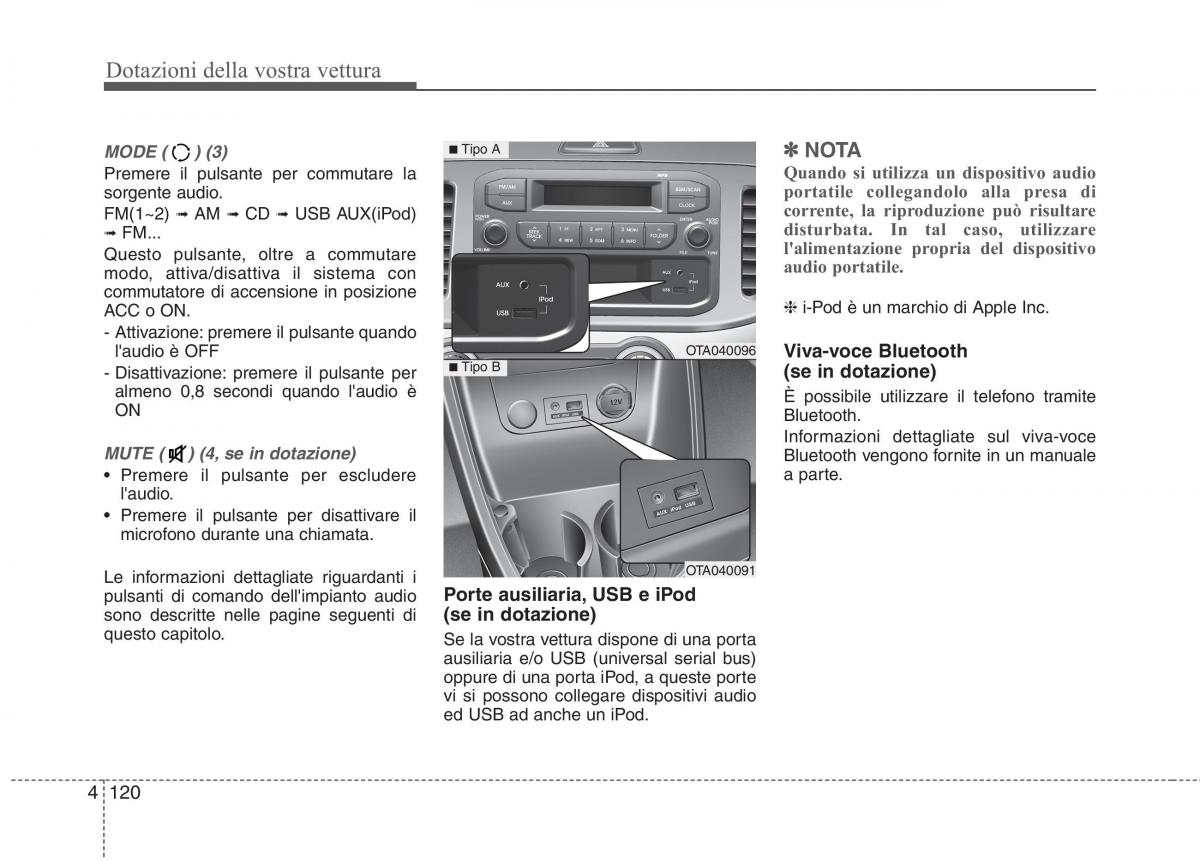 KIA Picanto II 2 manuale del proprietario / page 202