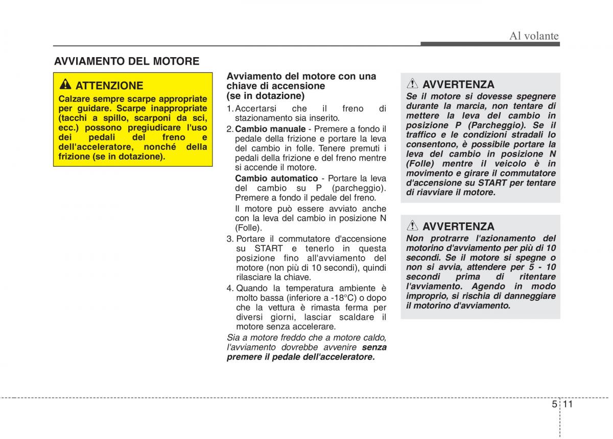 KIA Picanto II 2 manuale del proprietario / page 246