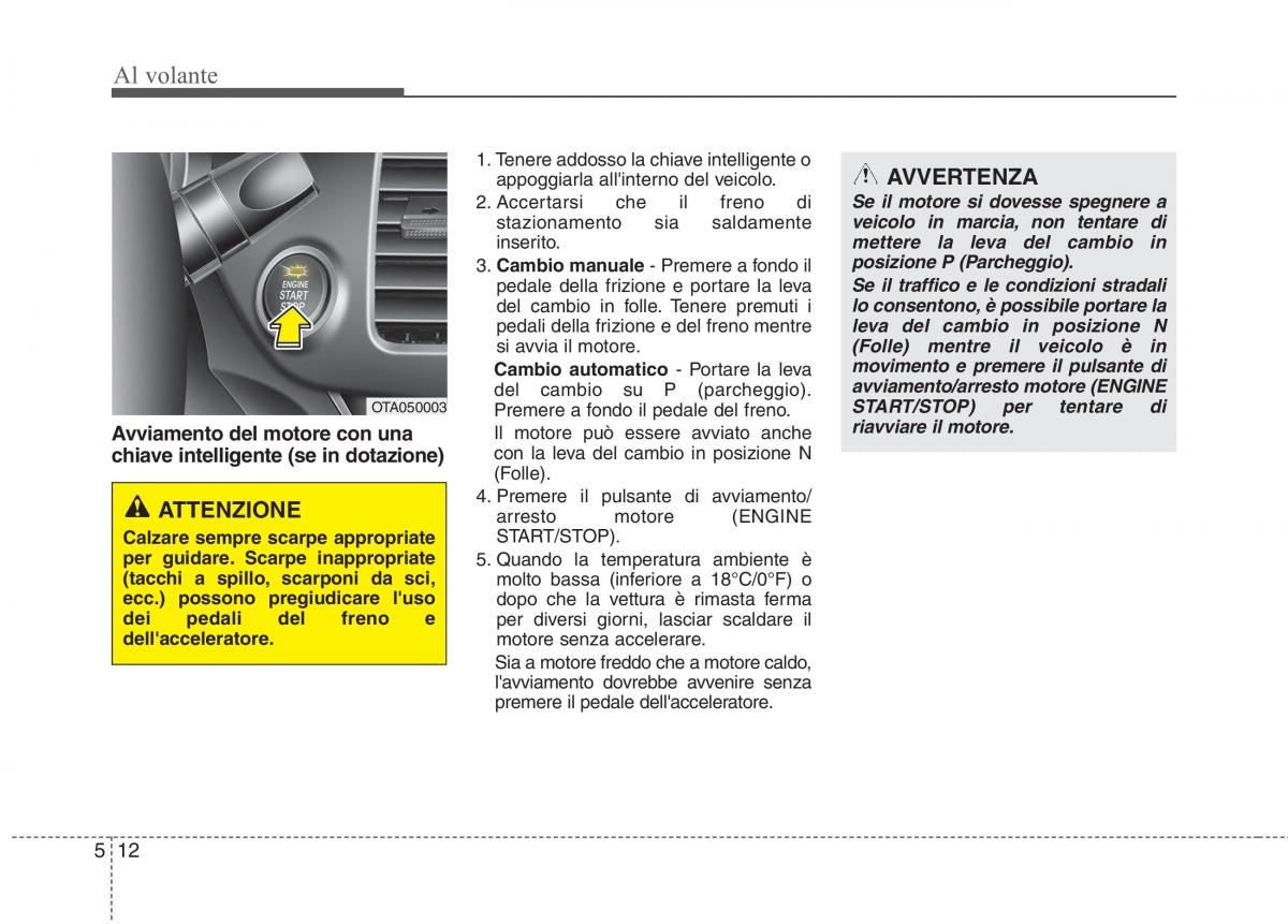 KIA Picanto II 2 manuale del proprietario / page 247