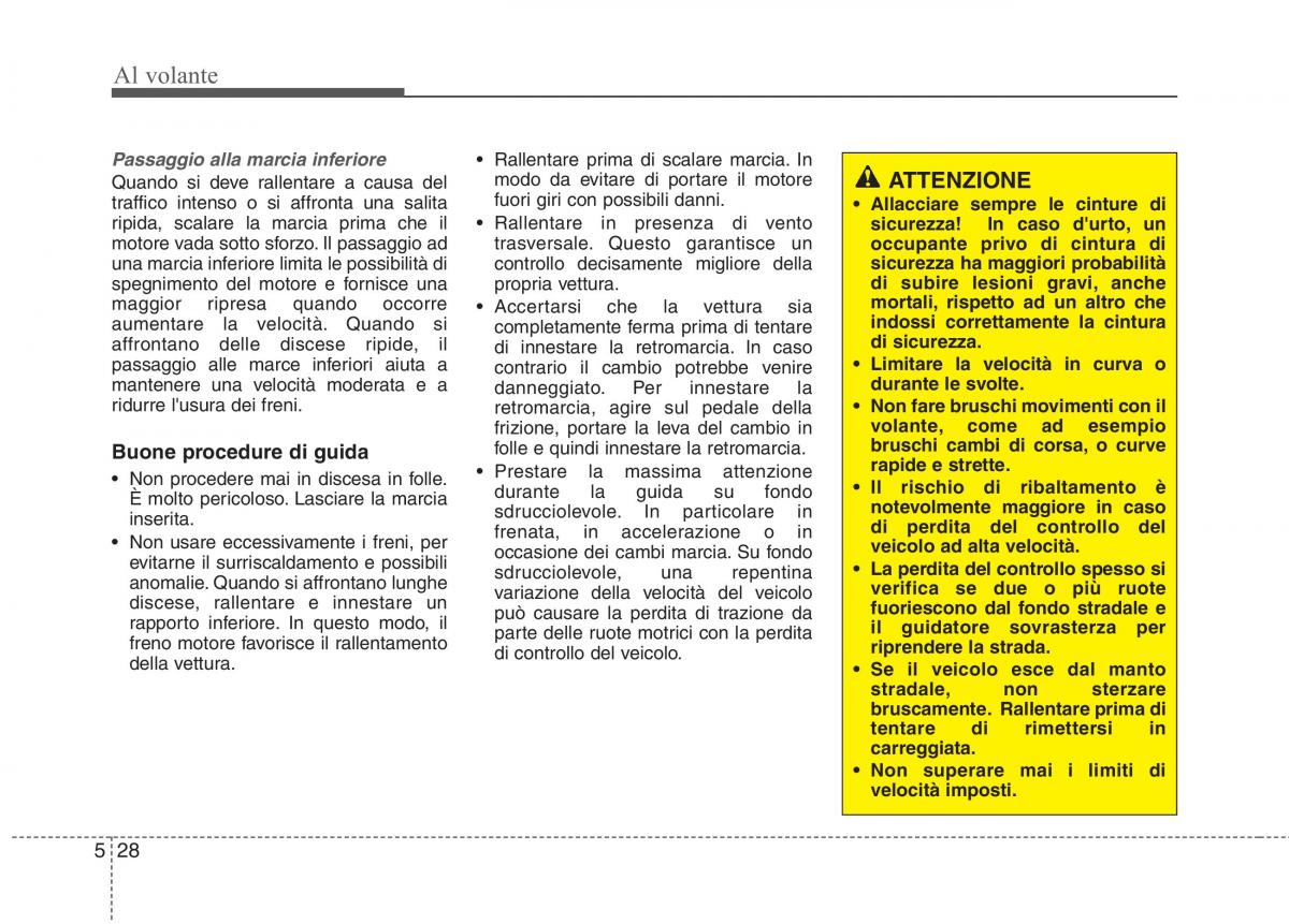 KIA Picanto II 2 manuale del proprietario / page 263