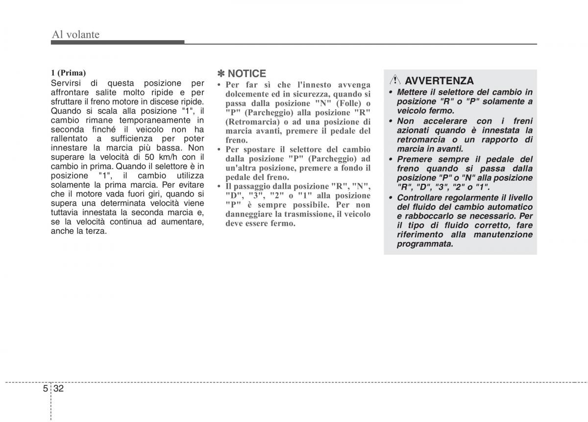 KIA Picanto II 2 manuale del proprietario / page 267