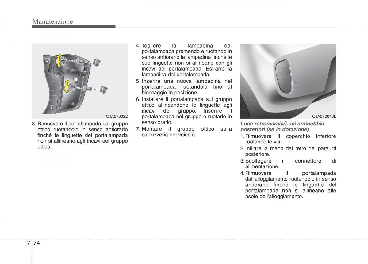 KIA Picanto II 2 manuale del proprietario / page 402