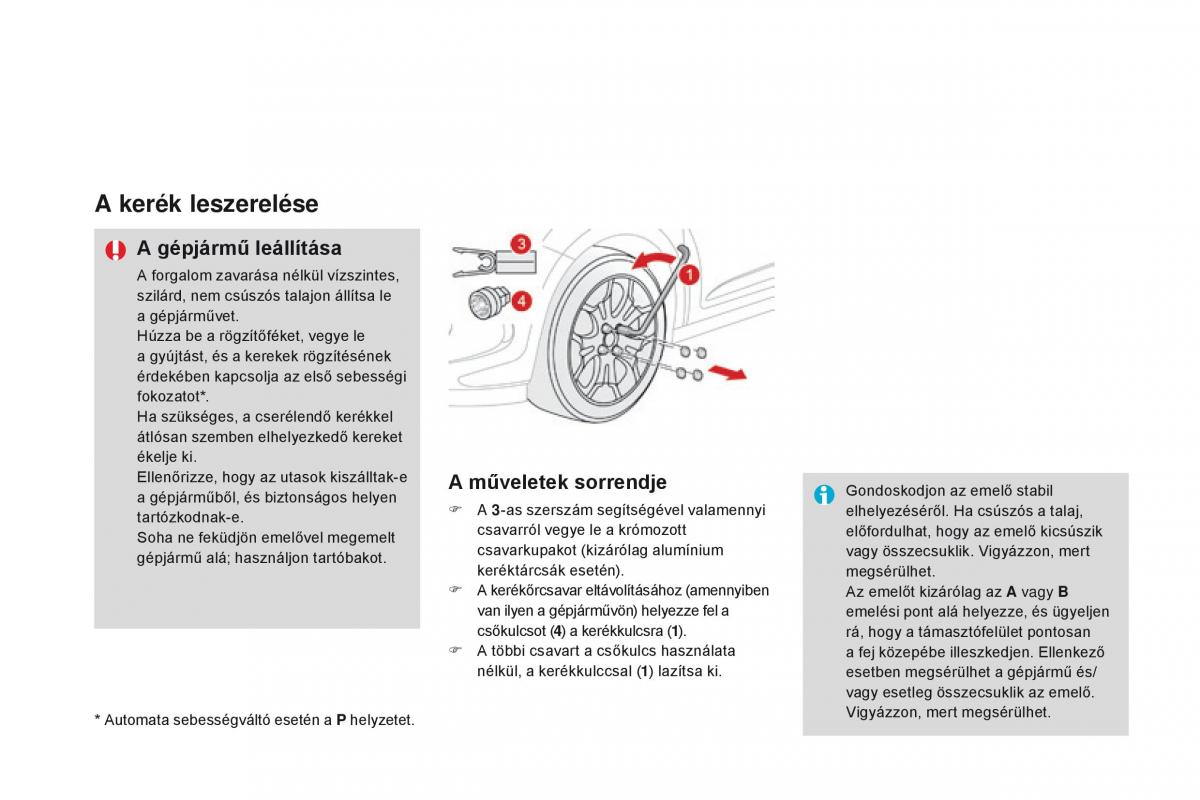 Citroen DS3 Kezelesi utmutato / page 212